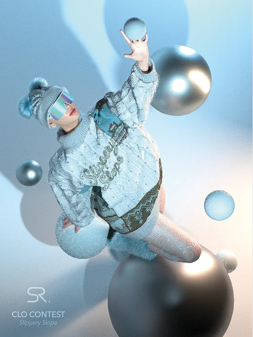 Avant Garde